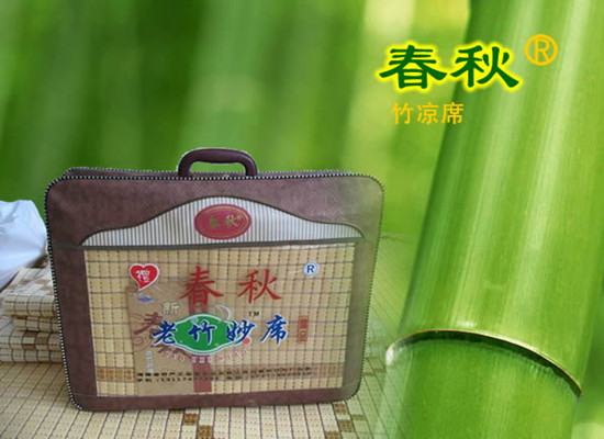 涼席品牌 涼席十大品牌