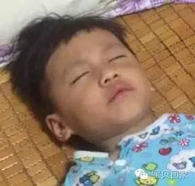 [男孩] 急寻2011年出生2016年5月24日失踪湖南吉首市电力公司电力桥回水湾附近 张智薰191117