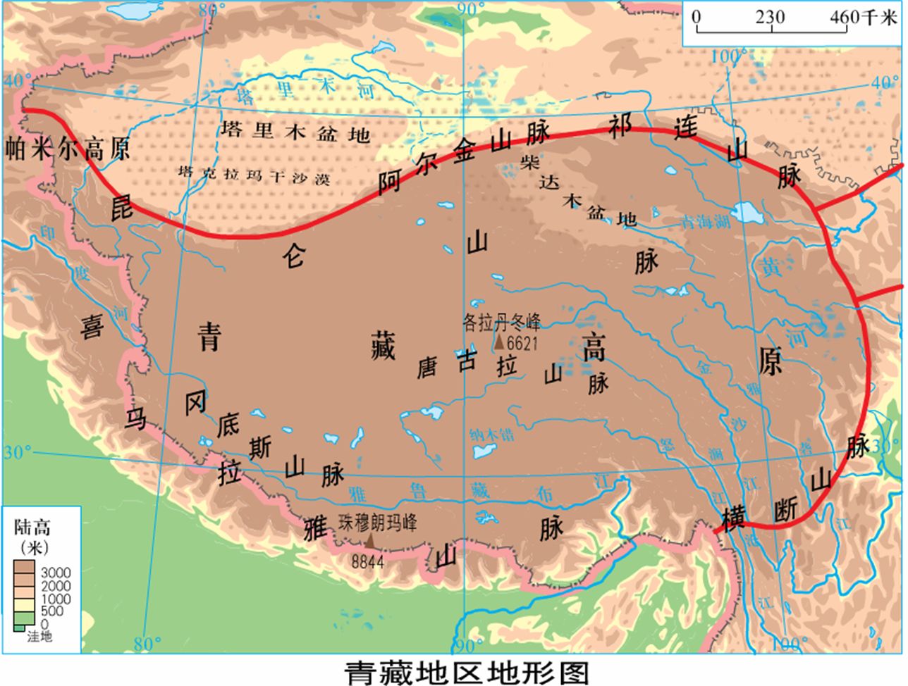 青藏高原山脉分布图图片