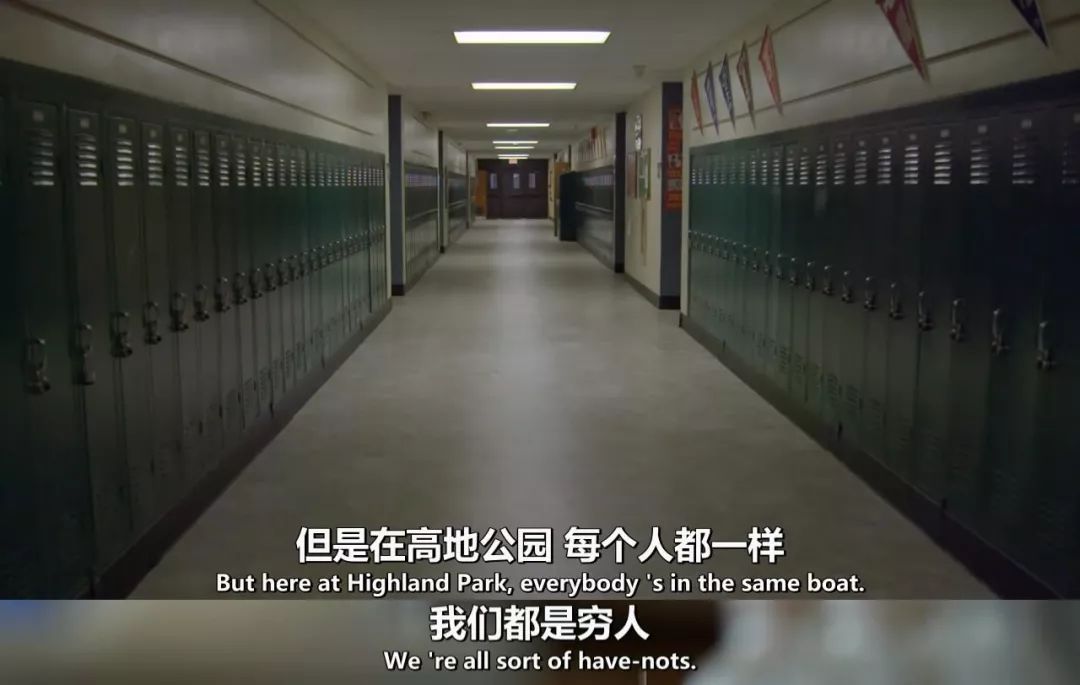 假如让你冒充高中生，卧底校园一个学期， 你能“幸存”下来吗？