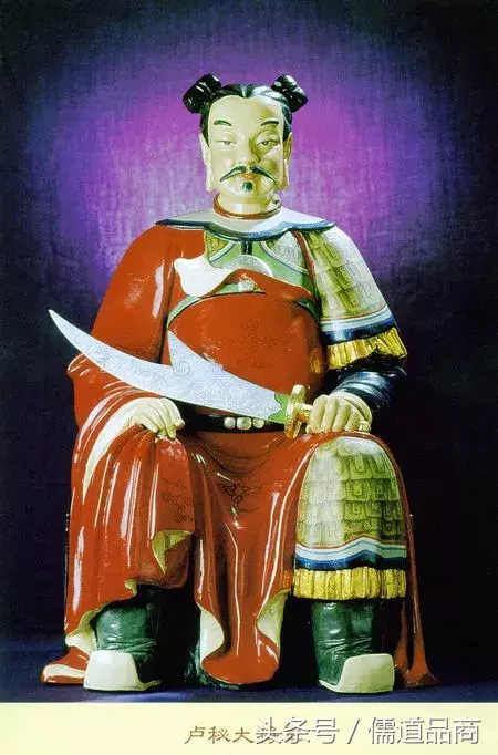 39,壬寅太岁贺谔大将军,虎相,举剑.