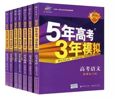 假如让你冒充高中生，卧底校园一个学期， 你能“幸存”下来吗？