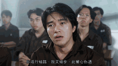 假如让你冒充高中生，卧底校园一个学期， 你能“幸存”下来吗？