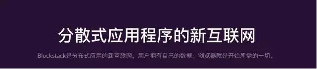 2018.02区块链项目评级分析汇总