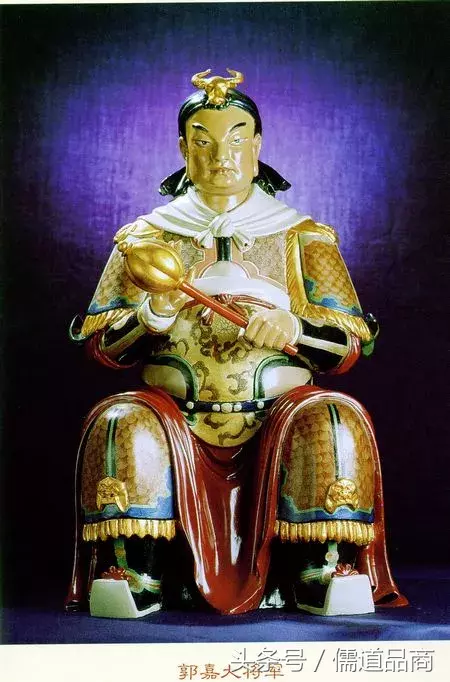 10,癸酉太岁康志大将军,鸡相,持令旗.