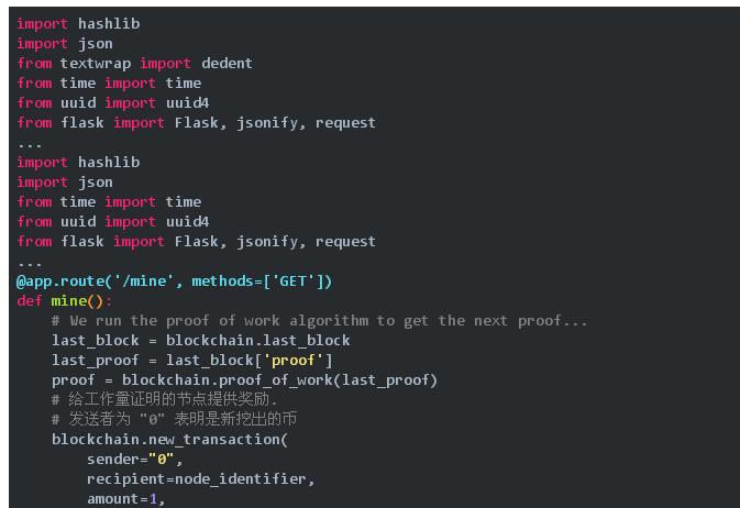 看完此文再不懂区块链算我输，用Python从零开始创建区块链