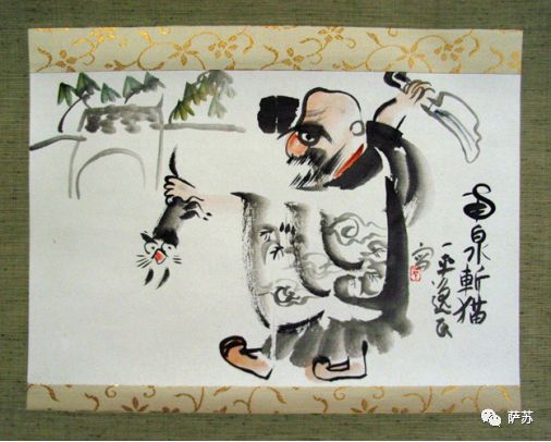 唐代高僧为普度佛法不惜“虐猫”，日本人还把这个故事画成了漫画