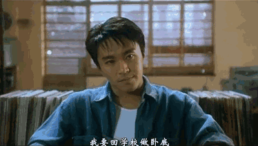 假如让你冒充高中生，卧底校园一个学期， 你能“幸存”下来吗？