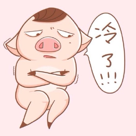 三八妇女节系列表情包