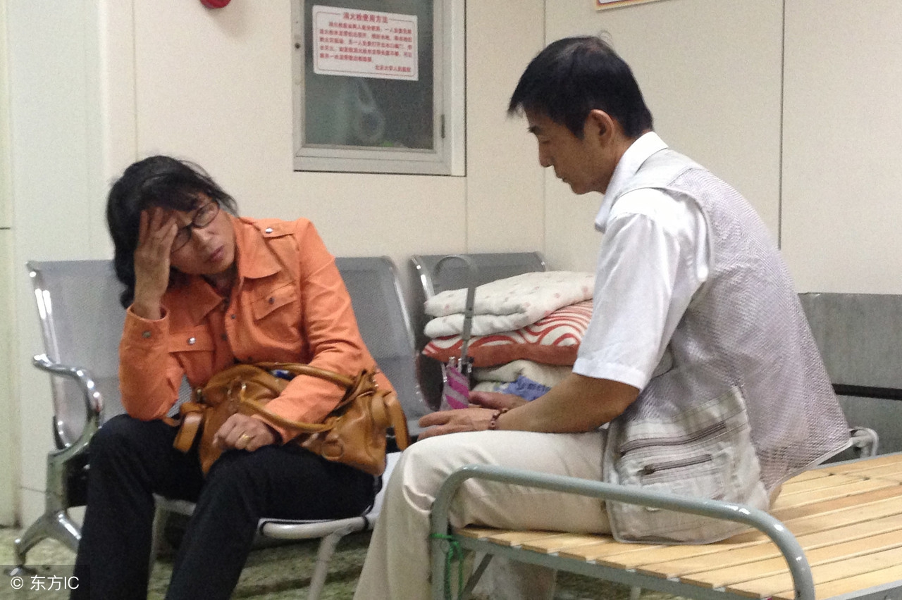 交通事故、工伤，教你这样申请伤残鉴定！不知道就亏大了