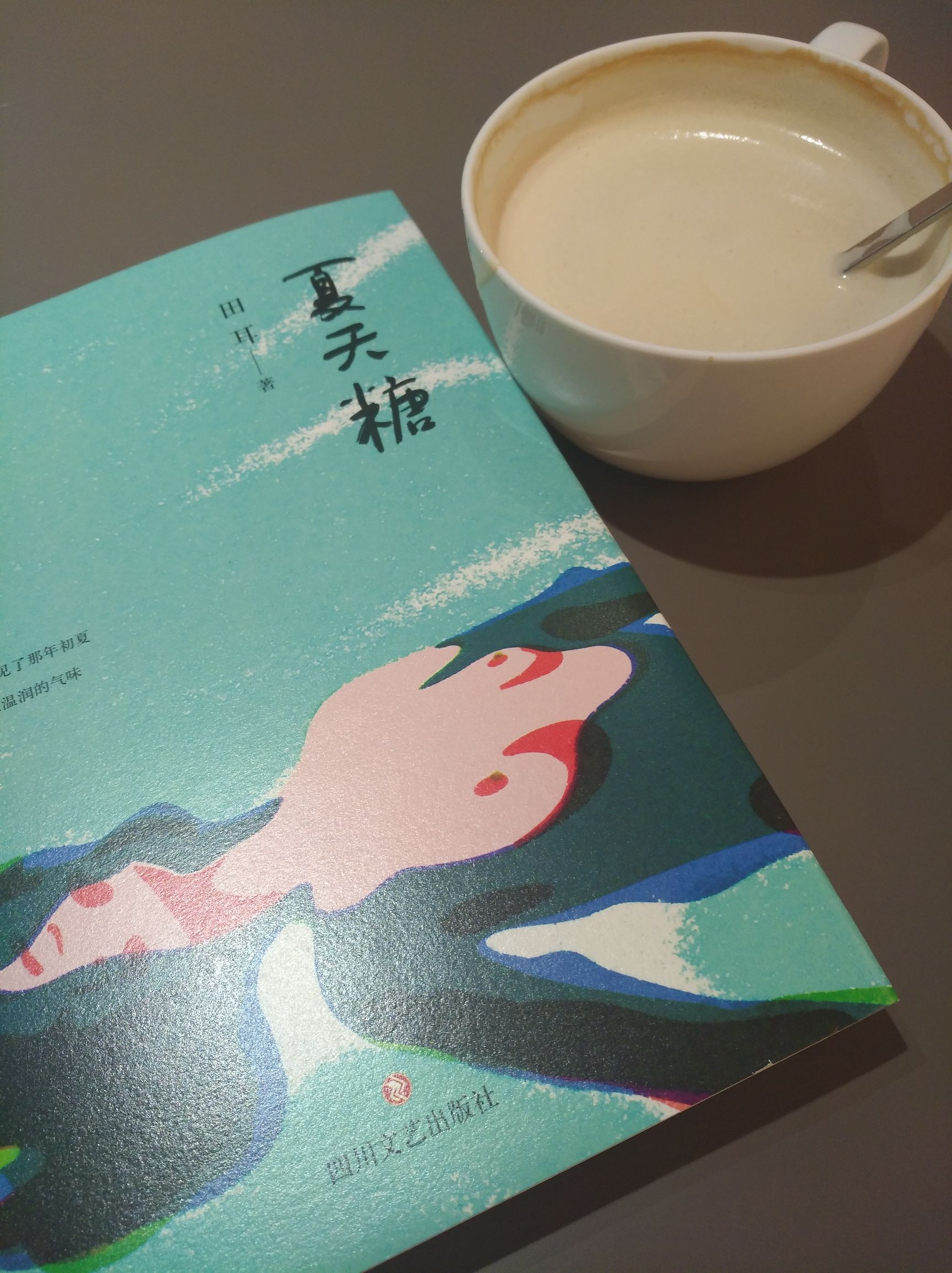 我经历的一起强奸幼女案，铁证如山，凶手却另有其人？（之二）