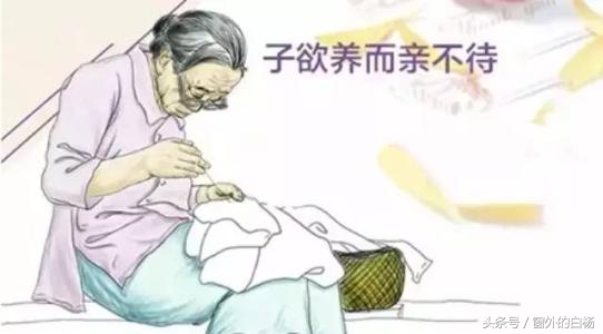 这些“有声当彻天，有泪当彻泉”的句子，你都听过吗？