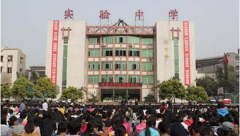 泸州各高中图片大揭秘！快来说说你们学校都有哪些小秘密~