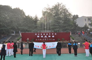 泸州各高中图片大揭秘！快来说说你们学校都有哪些小秘密~