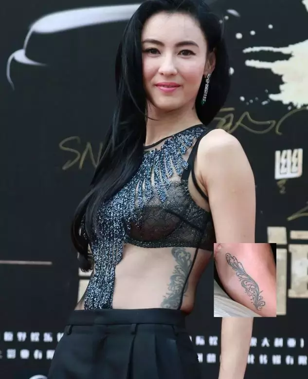 戚薇纹身(纹身的女明星,柳岩的私密,宋佳的清新,只有她纹的威武霸气)