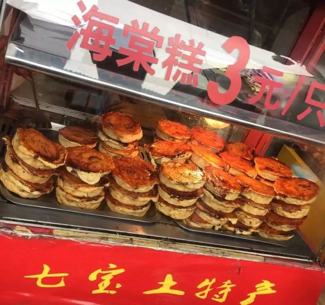 跑遍8个区！这25家旮旯美食才是真正《舌尖上的魔都》！