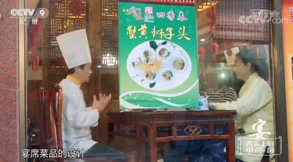 跑遍8个区！这25家旮旯美食才是真正《舌尖上的魔都》！