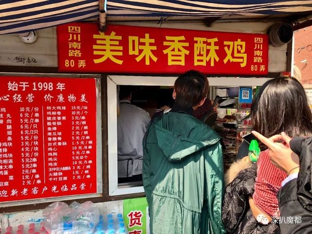 跑遍8个区！这25家旮旯美食才是真正《舌尖上的魔都》！