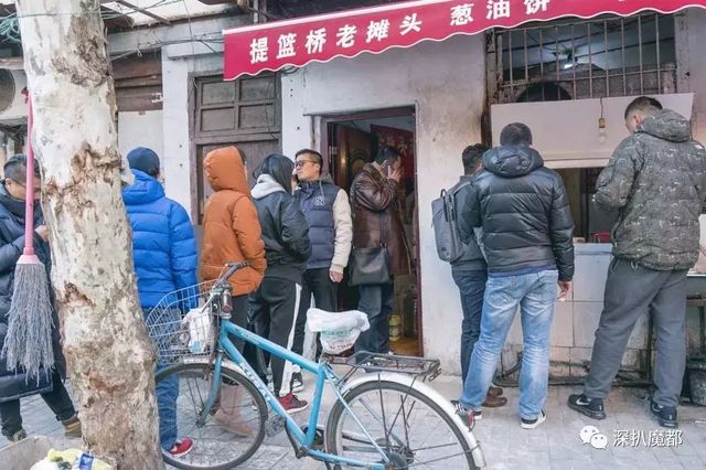 跑遍8个区！这25家旮旯美食才是真正《舌尖上的魔都》！