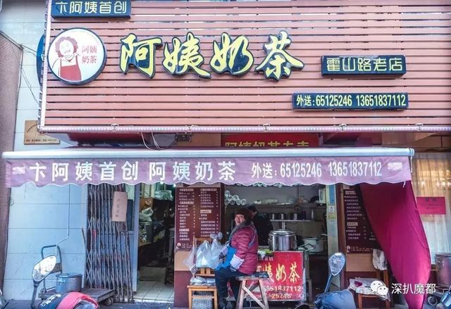 跑遍8个区！这25家旮旯美食才是真正《舌尖上的魔都》！