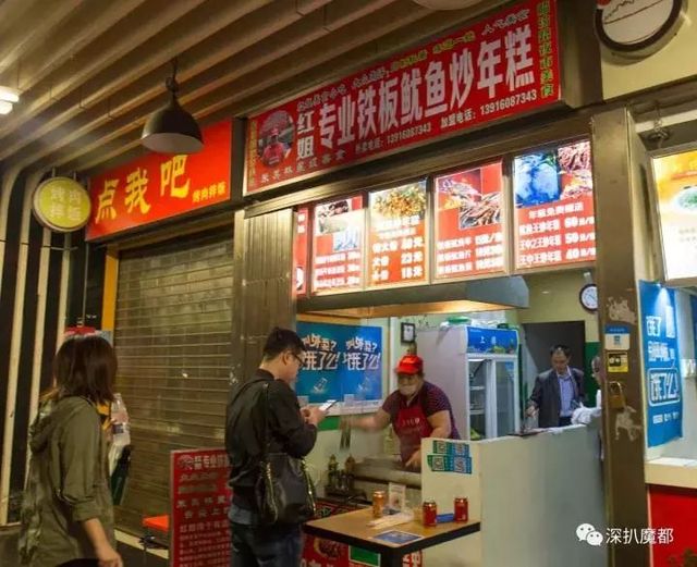 跑遍8个区！这25家旮旯美食才是真正《舌尖上的魔都》！