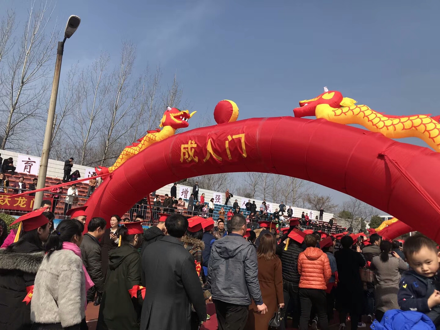 2017年平顶山高考的辉煌，2018平顶山一中的成人礼