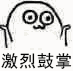 钟村租房,钟村租房单间