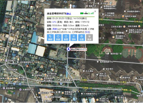 希财网考察团称赞合众e贷项目真实、透明