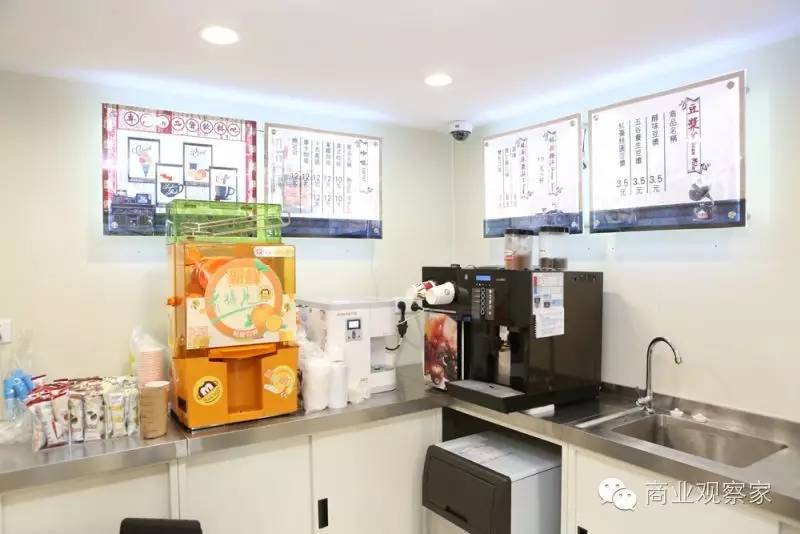 与罗森“隔墙开店” 快客国内首家O2O便利店到底长啥样？