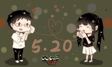 女王大人山新和小金刚皇贞季(受)结婚了!