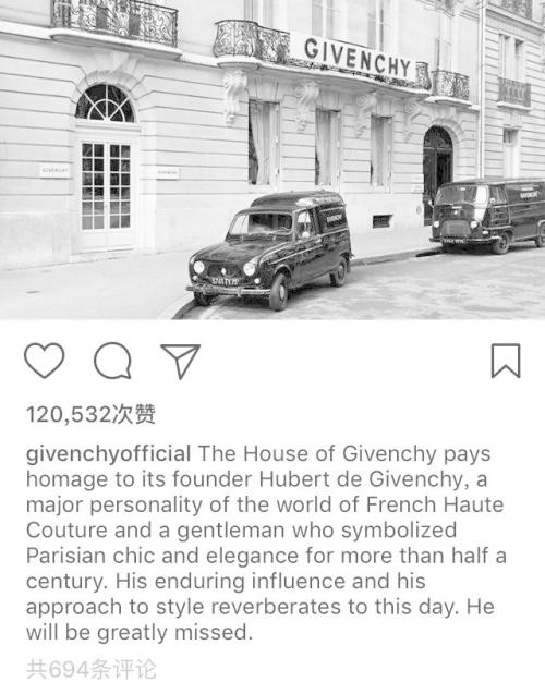 时尚大师纪梵希去世享年91岁 他的一生充满传奇