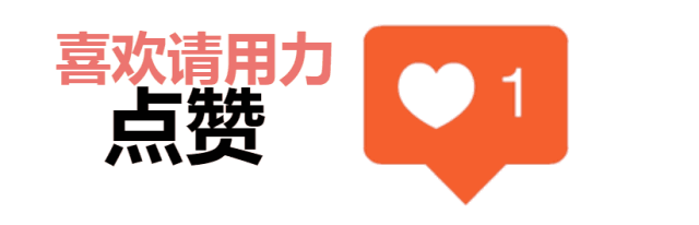 新莞人积分入学,新莞人积分入学申请表