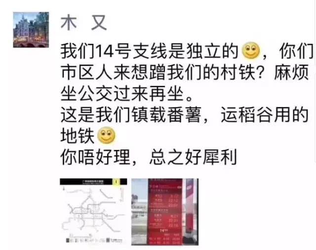 钟村租房,钟村租房单间