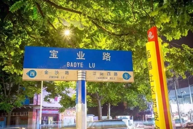 钟村租房,钟村租房单间