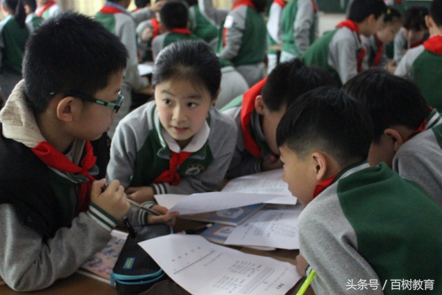 你能想象吗？数学课堂竟能如此精彩！