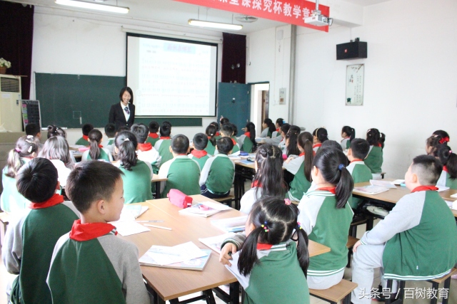 你能想象吗？数学课堂竟能如此精彩！