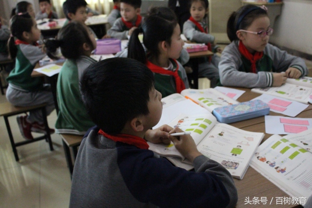 你能想象吗？数学课堂竟能如此精彩！