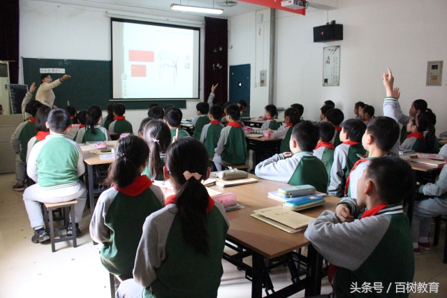 你能想象吗？数学课堂竟能如此精彩！