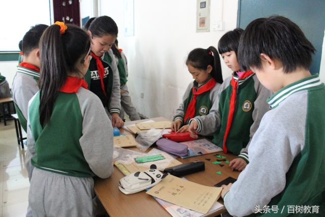 你能想象吗？数学课堂竟能如此精彩！