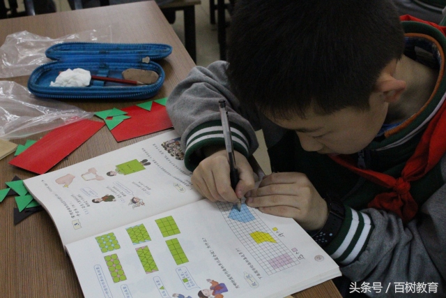 你能想象吗？数学课堂竟能如此精彩！