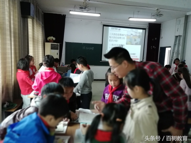 你能想象吗？数学课堂竟能如此精彩！