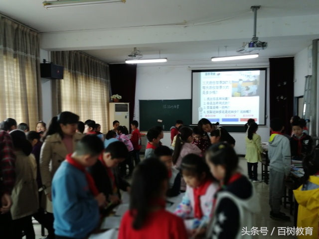 你能想象吗？数学课堂竟能如此精彩！