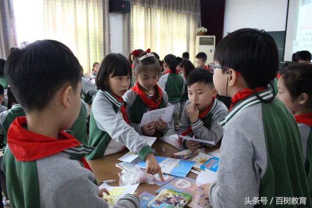 你能想象吗？数学课堂竟能如此精彩！