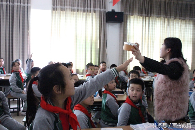 你能想象吗？数学课堂竟能如此精彩！