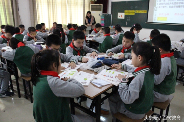 你能想象吗？数学课堂竟能如此精彩！