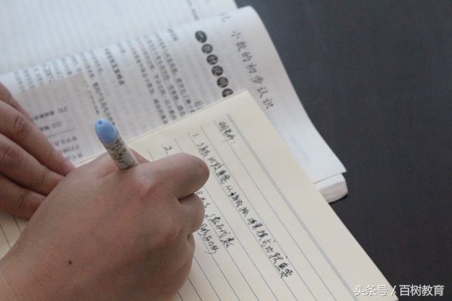 你能想象吗？数学课堂竟能如此精彩！