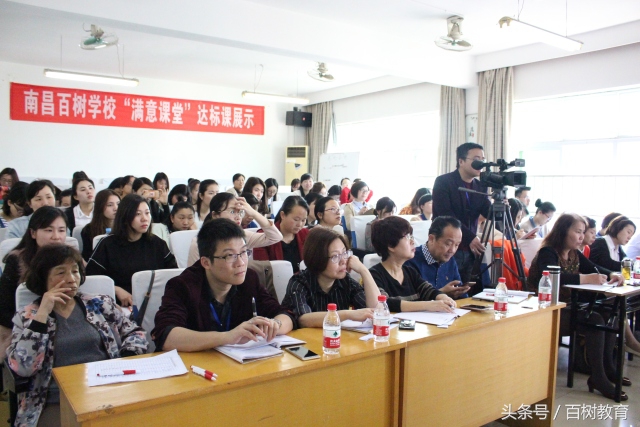 你能想象吗？数学课堂竟能如此精彩！