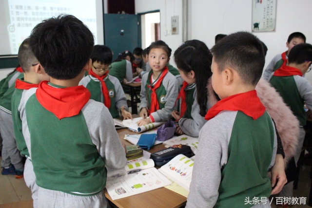 你能想象吗？数学课堂竟能如此精彩！