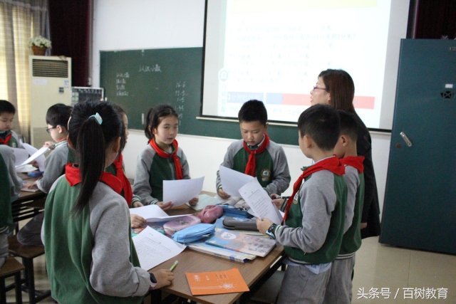 你能想象吗？数学课堂竟能如此精彩！