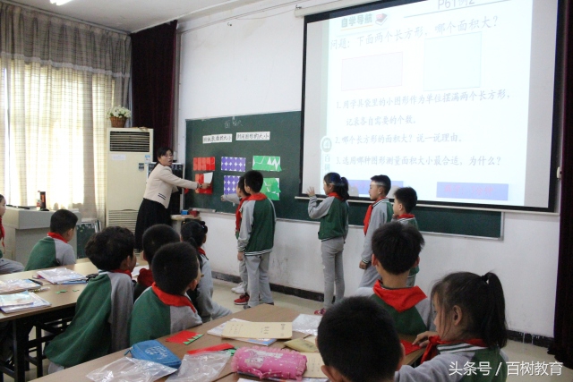 你能想象吗？数学课堂竟能如此精彩！